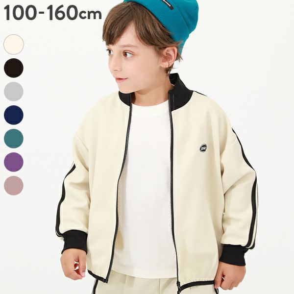 サイドライン ジップジャケット | 子供服の通販 デビロック公式サイト