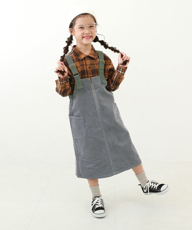 コーデュロイ ジャンパースカート | 子供服の通販 デビロック公式サイト