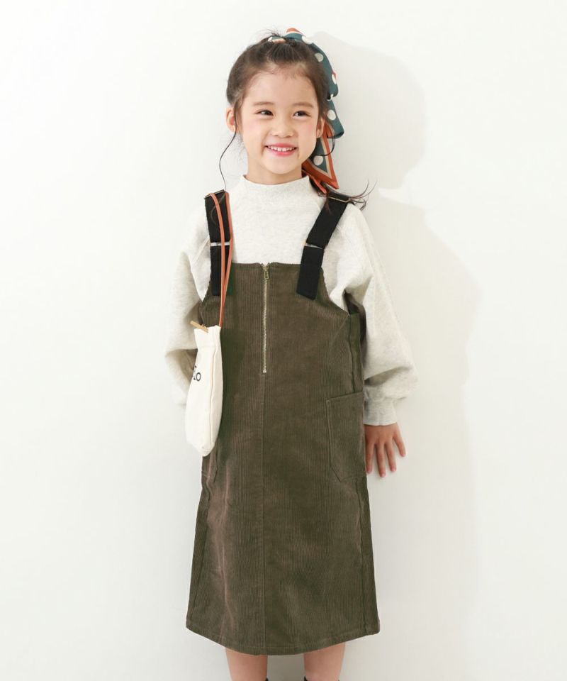コーデュロイ ジャンパースカート | 子供服の通販 デビロック公式サイト