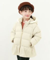 洗える ファイバーダウン ペプラムジャケット | 子供服の通販