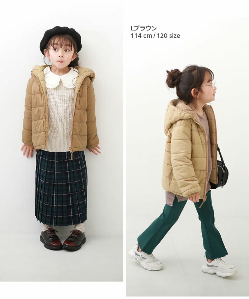 56%OFF】洗える ファイバーダウン リバーシブルジャケット | 子供服の