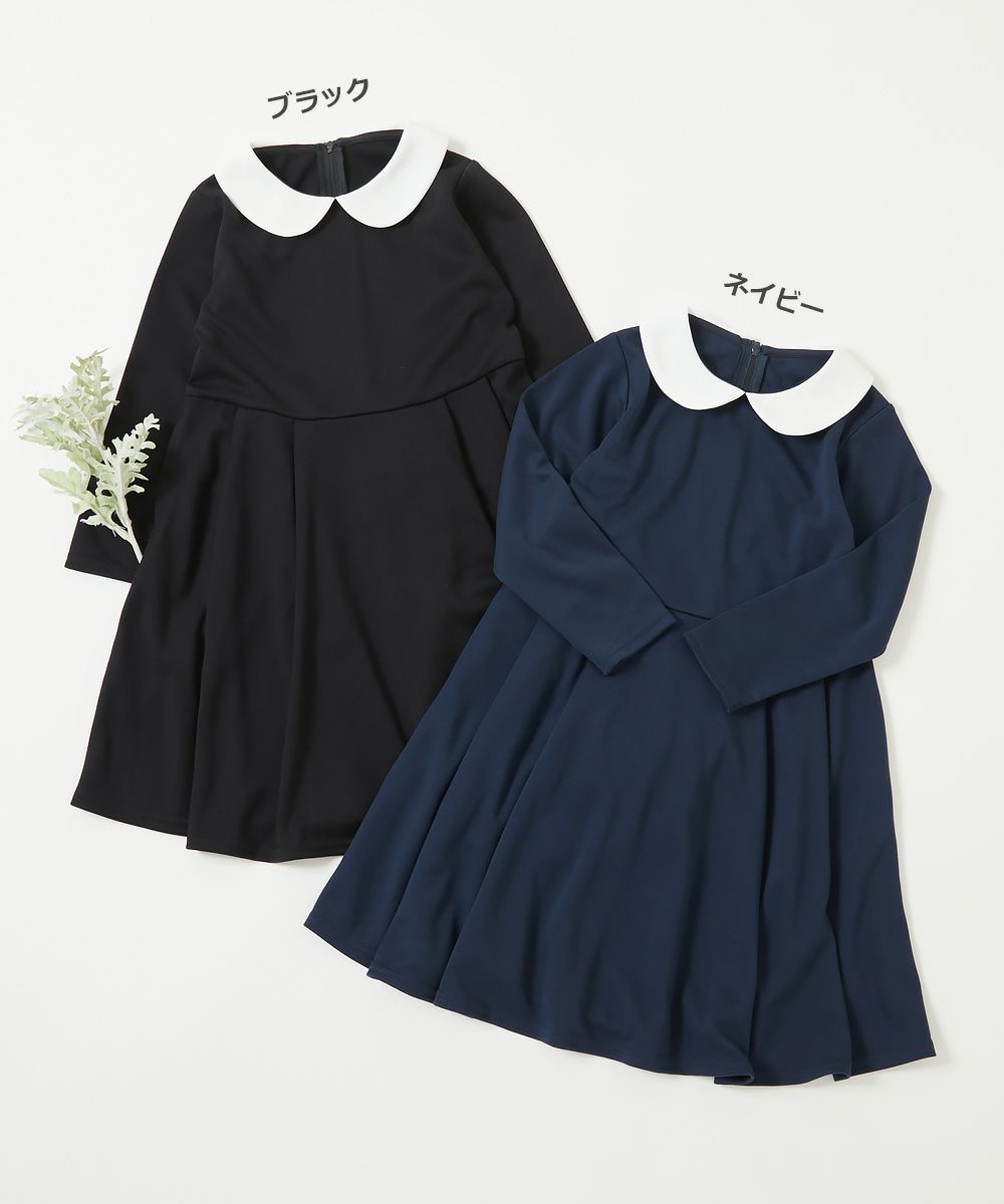 57%OFF】フォーマル 襟付きワンピース | 子供服の通販 デビロック公式 