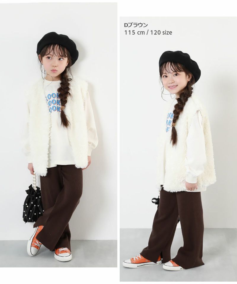 55%OFF】洗える チクチクしない素肌ニット リブニット フレア