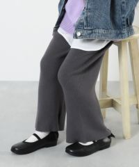 リブニット カジュアル  パンツ ２色 グレー オレンジ mm-dn-015-01.jpg
