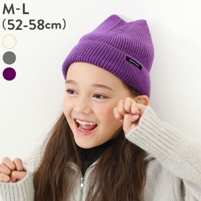 女の子のファッション雑貨｜子供服の通販 デビロック公式サイト