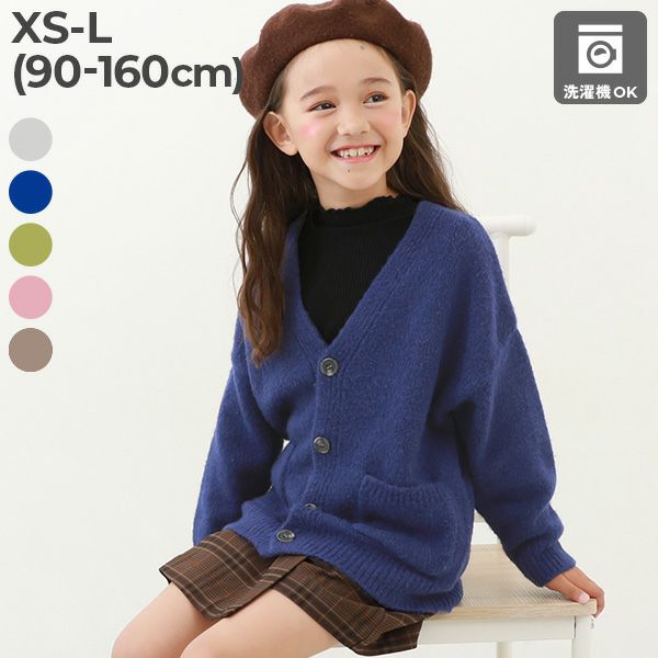 60%OFF】洗える ビッグシルエット ケーブル編み やわらかニット 