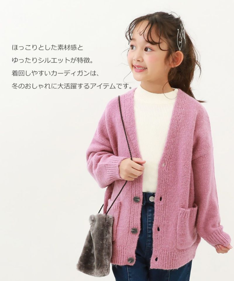 BIGシルエットニットカーディガン | AND ON JIONE STORE
