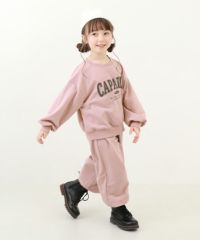 普段着でもルームウェアでも】ガールズ ミニ裏毛 カレッジロゴ