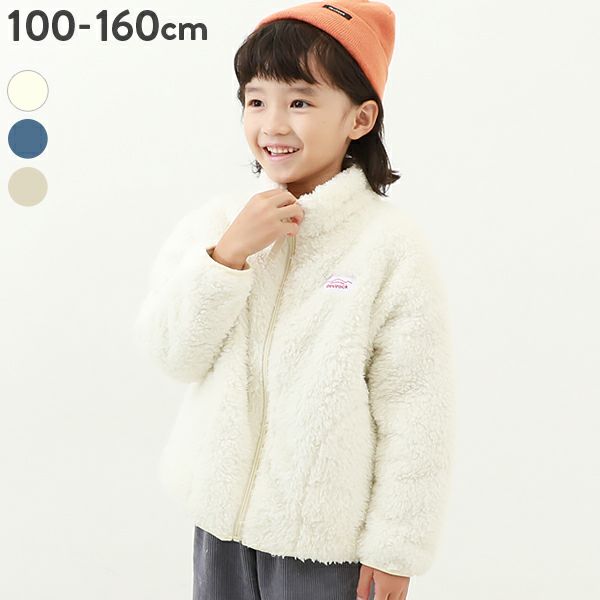 アウトレットSALE 74%OFF/返品不可】フリース フルジップジャケット 