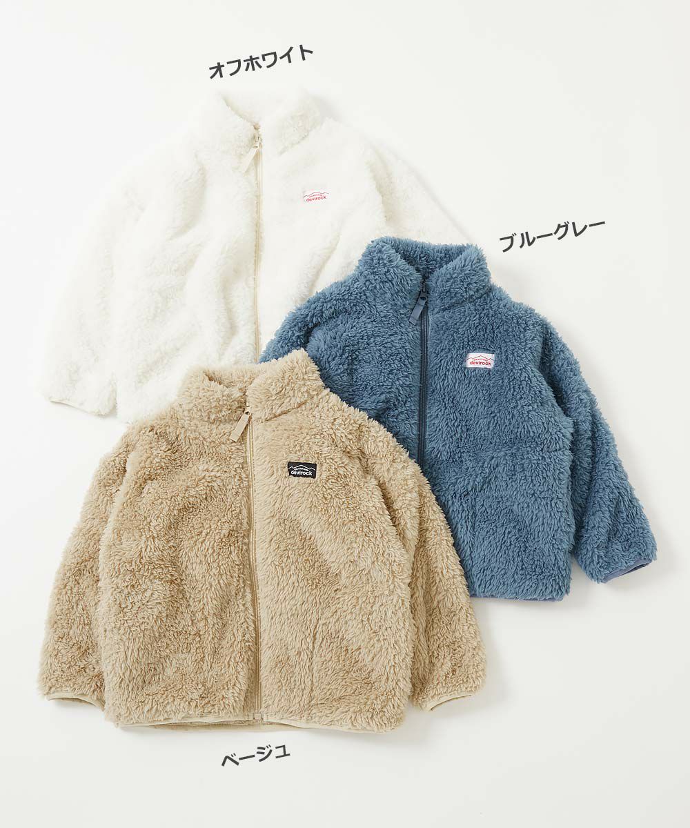 アウトレットSALE 74%OFF/返品不可】フリース フルジップジャケット 