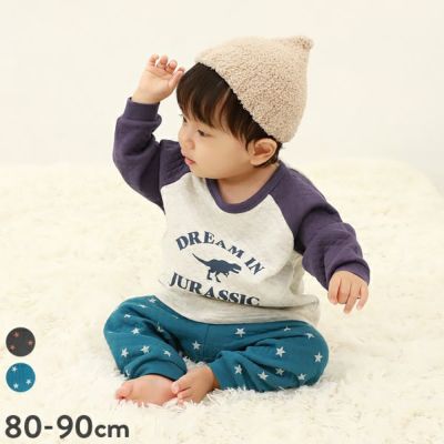 35%OFF】ベビー ボーイズ キルト パジャマ | 子供服の通販 デビロック