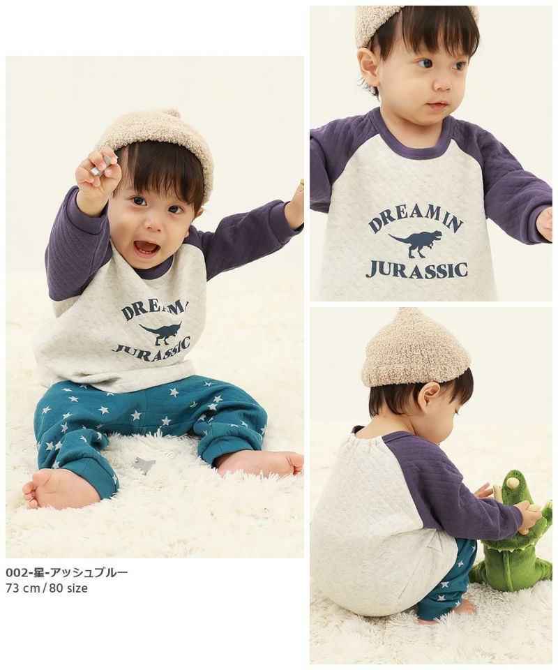 ベビー ボーイズ キルト パジャマ 子供服の通販 デビロック公式サイト