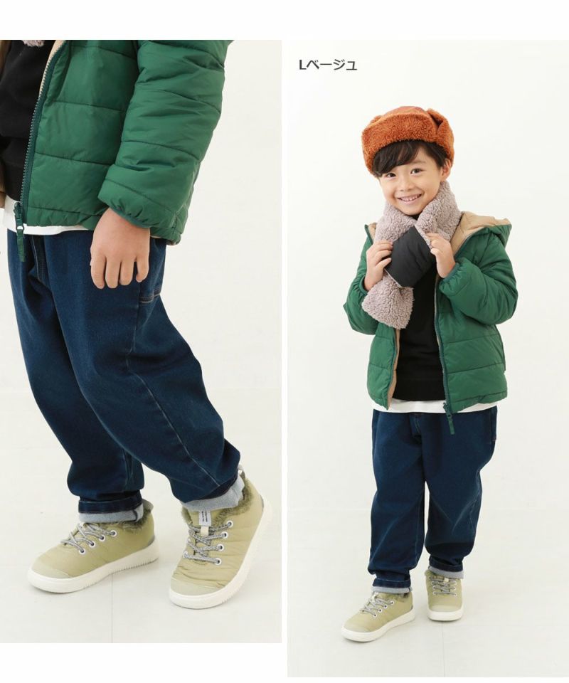 撥水 とにかく軽い あったかアウトドアスニーカー | 子供服の