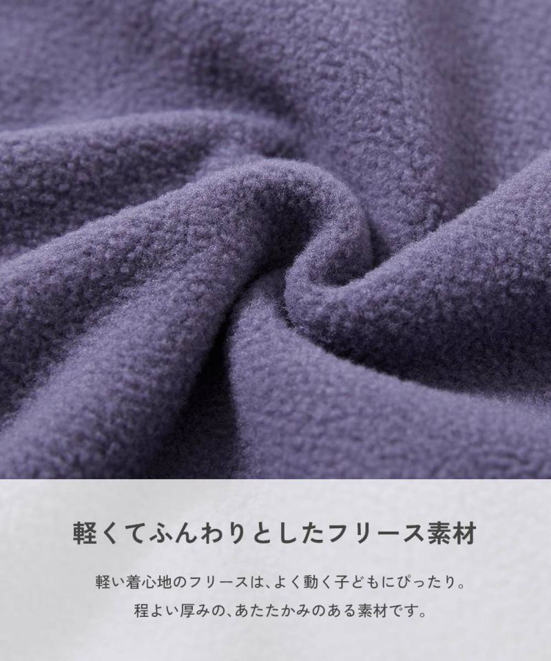 Amazon.co.jp: ダイワ(DAIWA) 防寒ウェア エアリーフリース