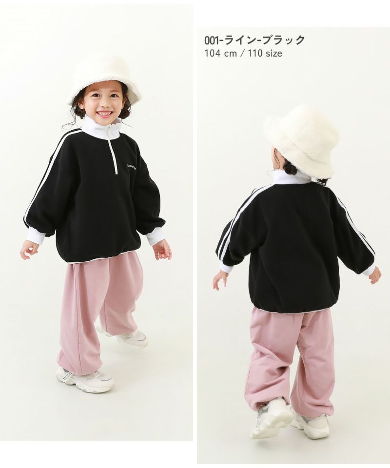 DEVILOCK　27周年　フリース エアリーフリース ハーフジップ プルオーバー | 子供服の通販