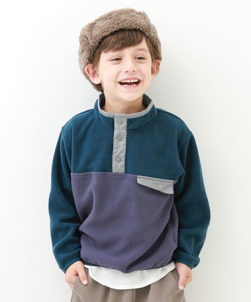 45%OFF】配色切り替え エアリーフリース プルオーバー | 子供服