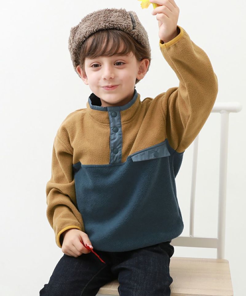 45%OFF】配色切り替え エアリーフリース プルオーバー | 子供服