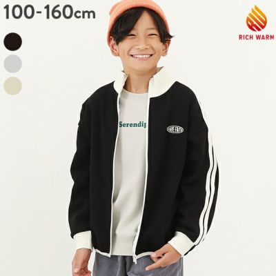 アウター・ジャケット｜子供服の通販 デビロック公式サイト