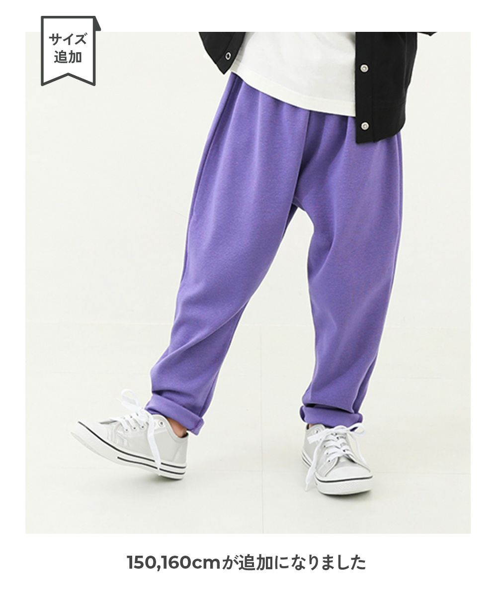 最大37%OFF】ウルトラストレッチ サルエルパンツ(やわらかタッチ  