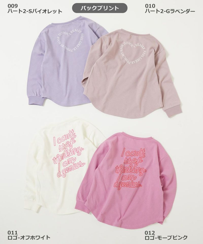 アウトレットSALE49%OFF/返品不可】デビラボ ガールズ プリント