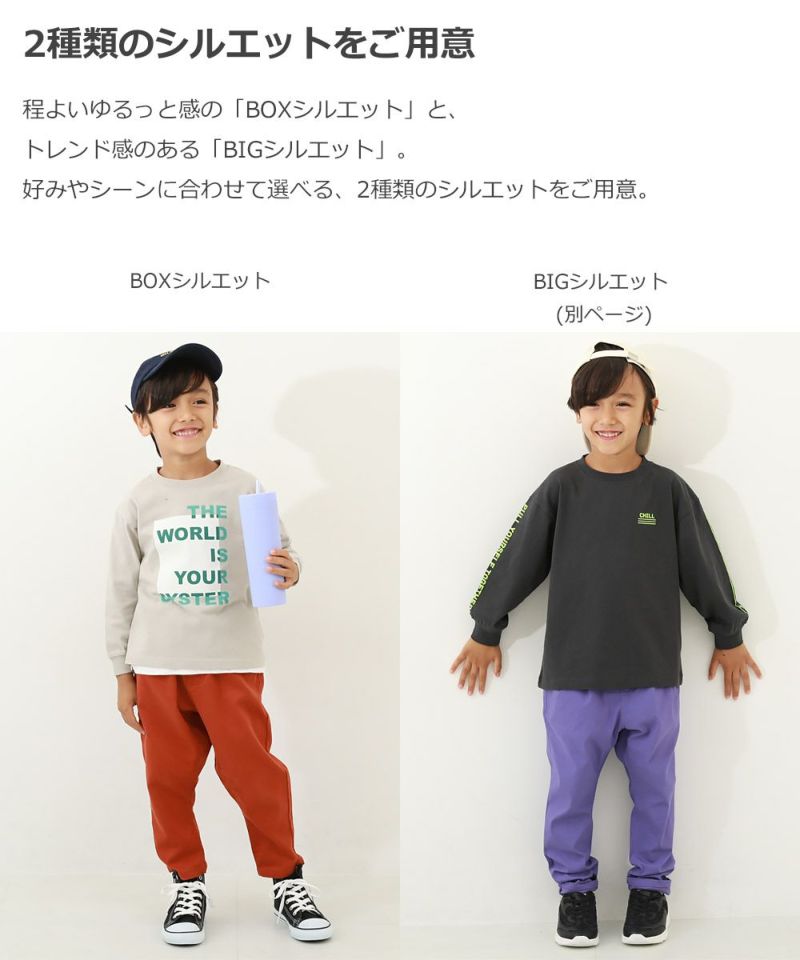 アウトレットSALE49%OFF/返品不可】デビラボ プリント袖リブ アウトレットSALE49%OFF/返品不可】デビラボ プリント袖リブ