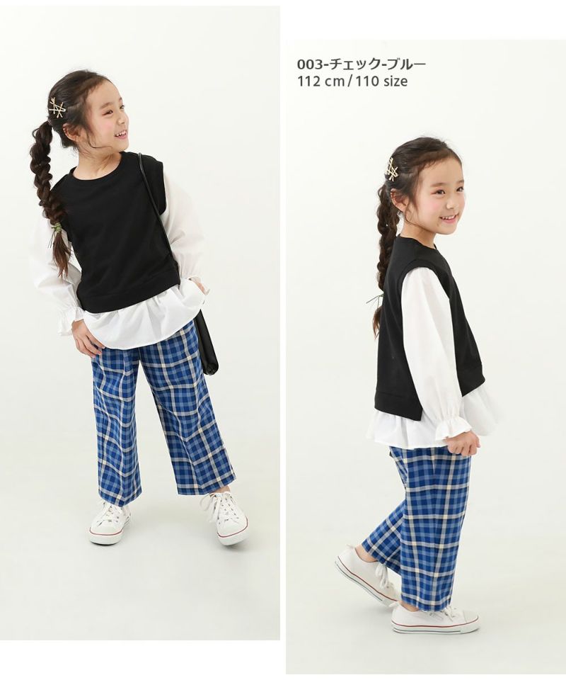 アウトレットSALE 48%OFF/返品不可】ツータック ワイドパンツ