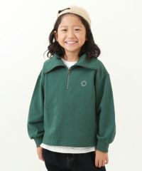 アウトレットSALE60%OFF/返品不可】ミニ裏毛 ハーフジップ