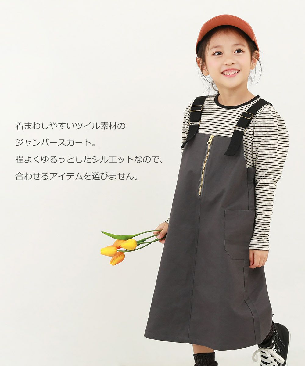 アウトレットSALE64%OFF/返品不可】ミリタリージャンパースカート 