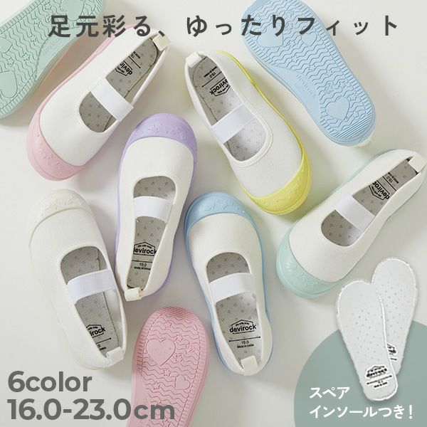 村上肥出夫 【座る人】 パステル ミニアチュール 000000020689-01-l.jpg?t=