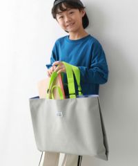 鍵盤ハーモニカが入る 拡張できるレッスンバッグ | 子供服の通販