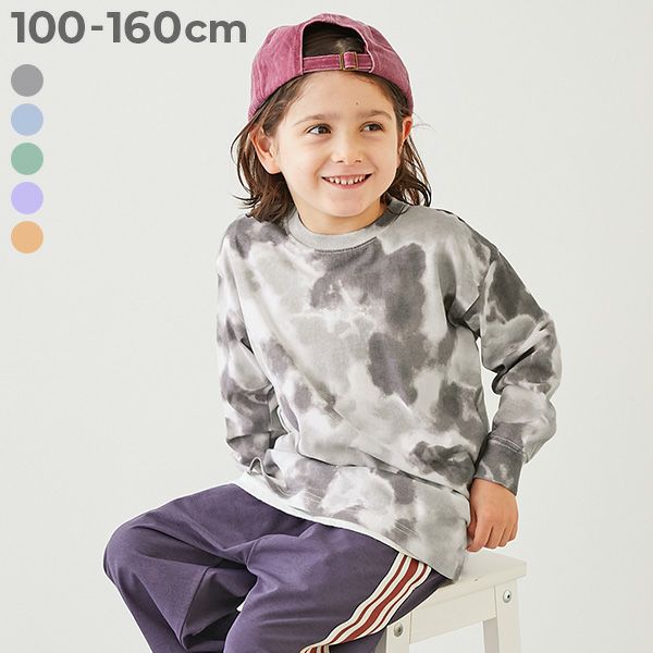19%OFF】タイダイプリント長袖Tシャツ | 子供服の通販 デビロック公式 