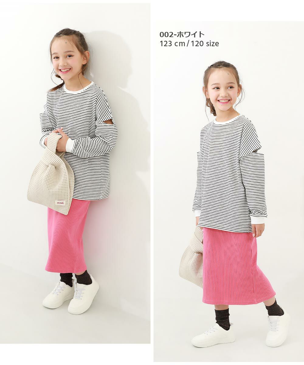 30%OFF】カットアウト ドロップショルダー 長袖Tシャツ | 子供服の通販  