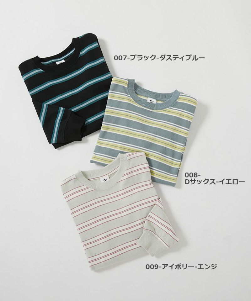 7%OFF】ボーダー ビッグシルエット 袖リブ 長袖Tシャツ | 子供服の通販