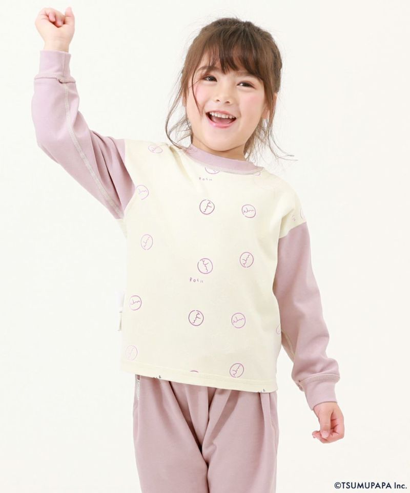 58%OFF】【つむぱぱコラボ】おひさまじゃんけんパジャマ | 子供服の