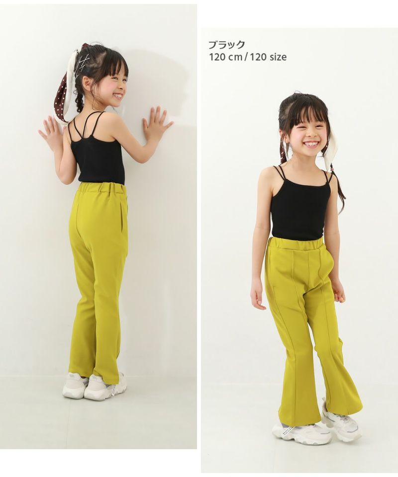 リブキャミソール(140cm以上カップ付き) | 子供服の通販