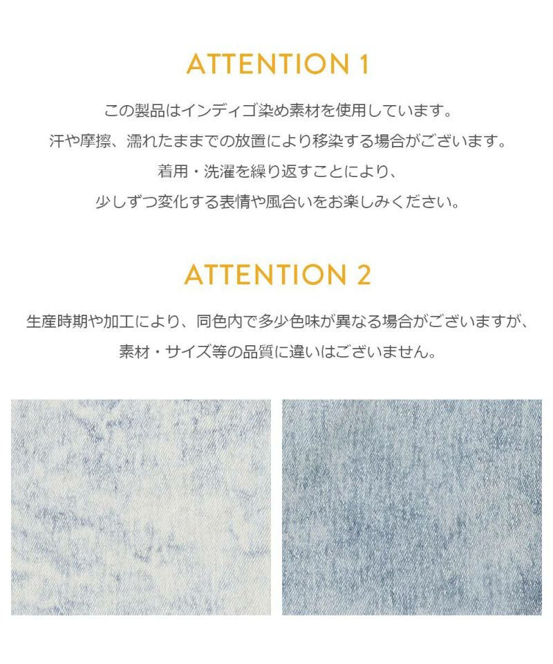 アウトレットSALE10%OFF/返品不可】楽デニム ハイウエスト アウトレットSALE10%OFF/返品不可】楽デニム ハイウエスト