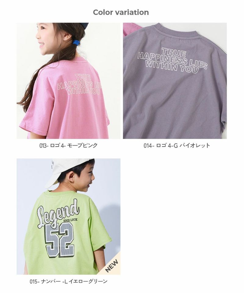 NYC × GOOD ROCK SPEED別注】アソートロゴTシャツ（Tシャツ