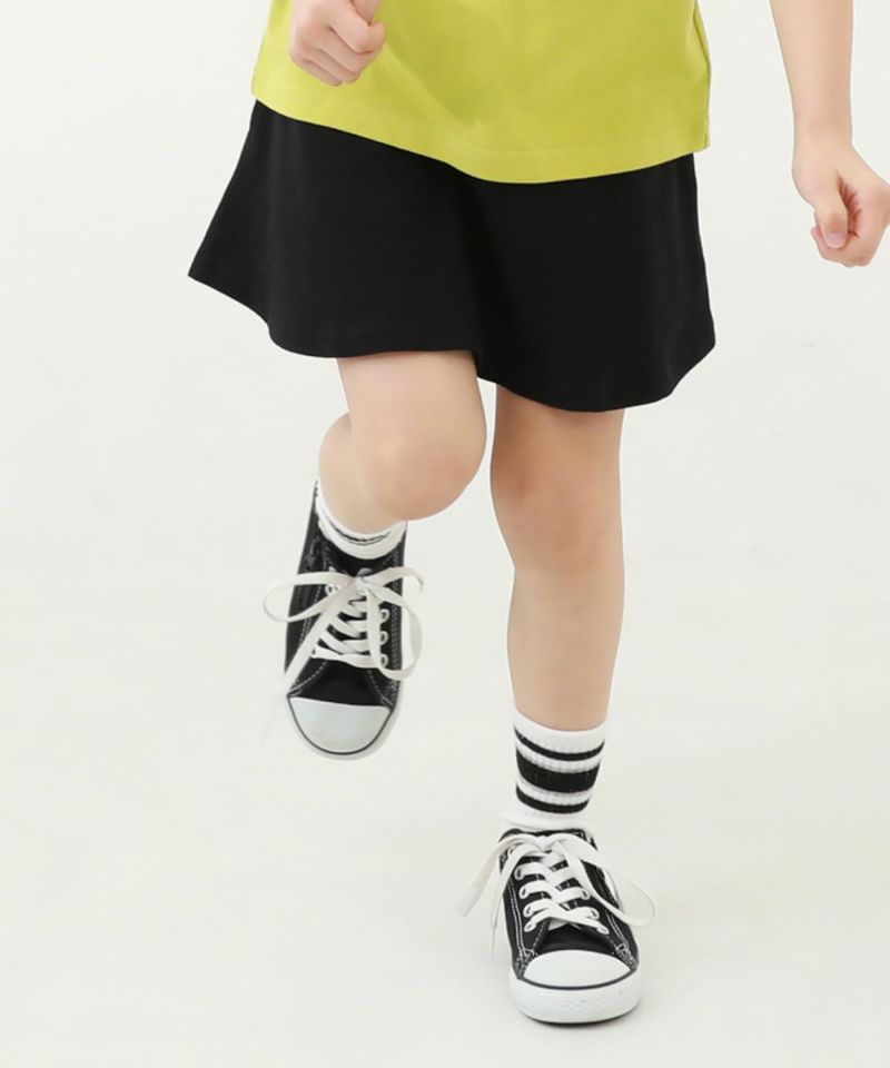 最大42%OFF】【両側ポケット付き】1分丈 無地スカッツ | 子供服