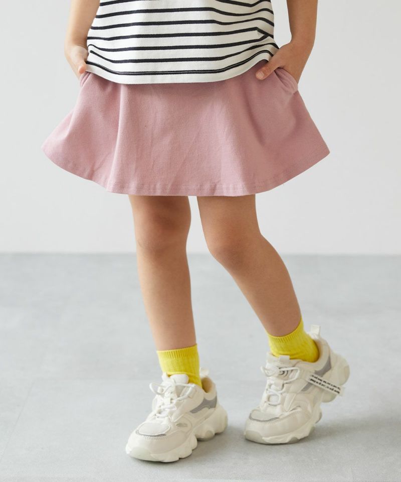 28%OFF】【両側ポケット付き】1分丈 無地スカッツ | 子供服の