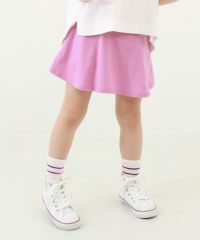 最大42%OFF】【両側ポケット付き】1分丈 無地スカッツ | 子供服