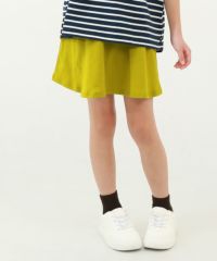楽天市場】子供服 まとめ売りの通販