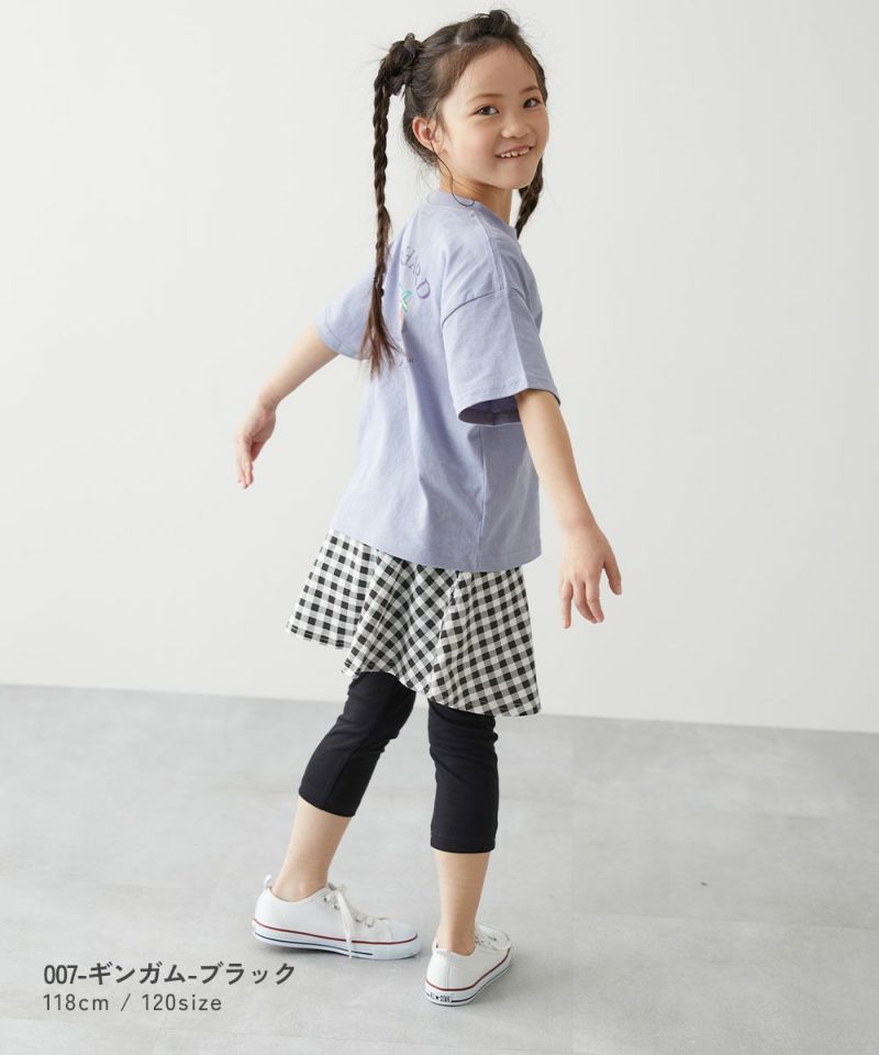 子ども用 多色 宇宙柄 ジャケット、ズボン kladskap パンツ 宇宙柄6分丈パンツ キッズ 子供服 男の子