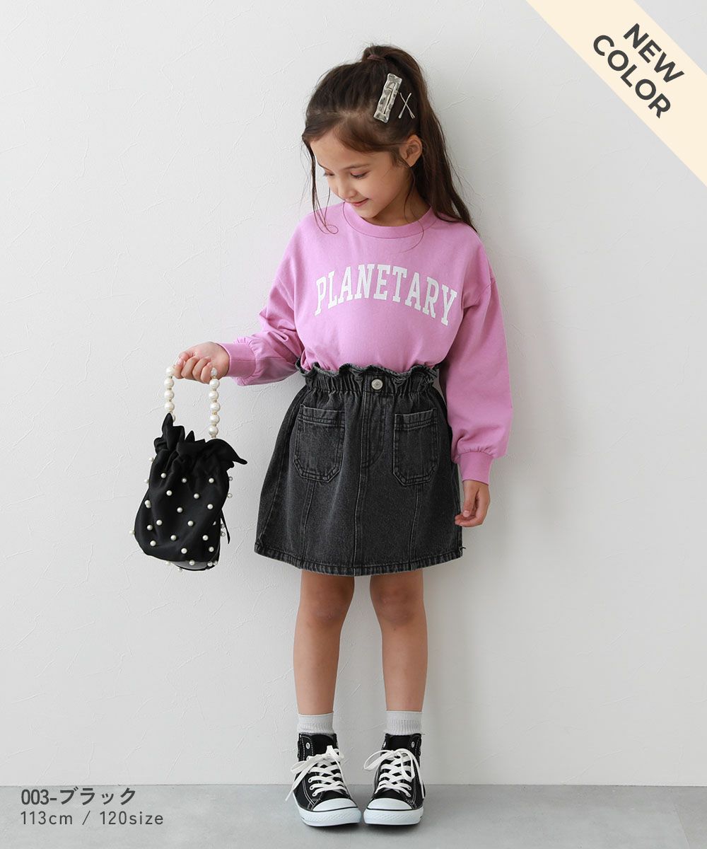 ウエストフリル デニムスカート | 子供服の通販 デビロック公式サイト