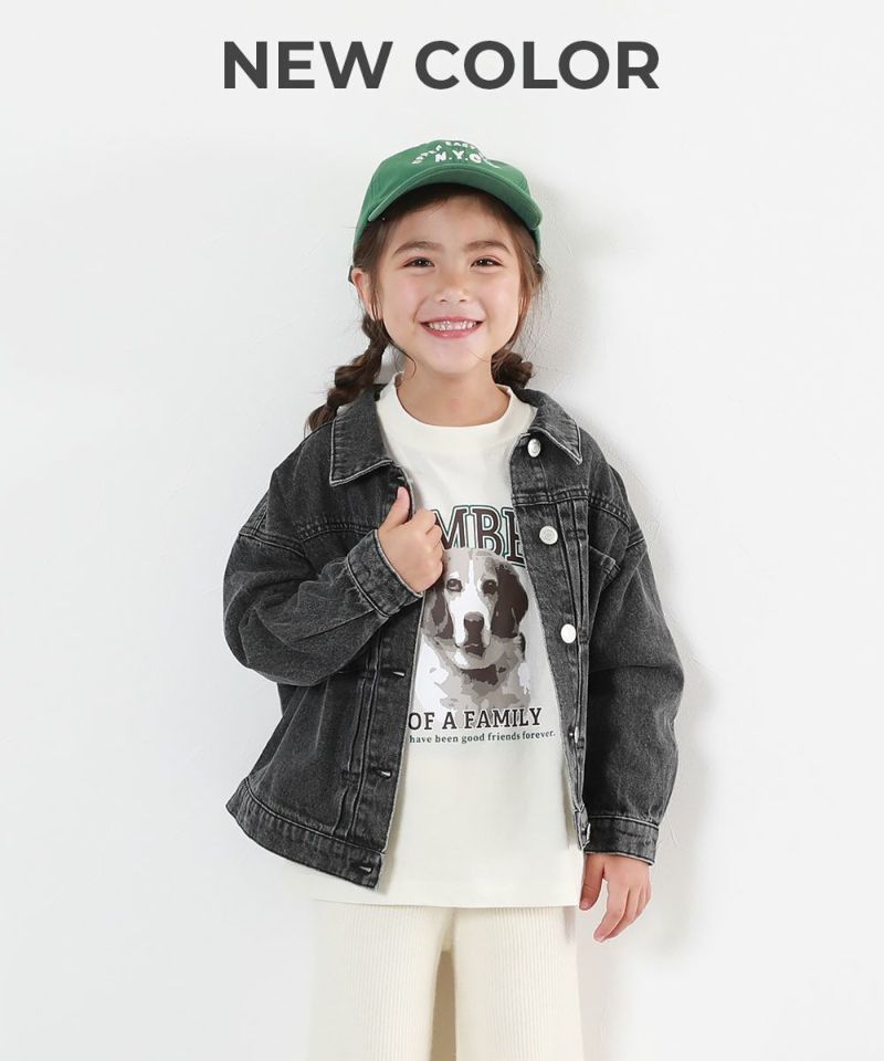 12%OFF】ビッグシルエット デニムジャケット | 子供服の通販