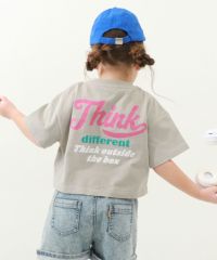 アウトレットSALE 49%OFF/返品不可】デビラボ ガールズ