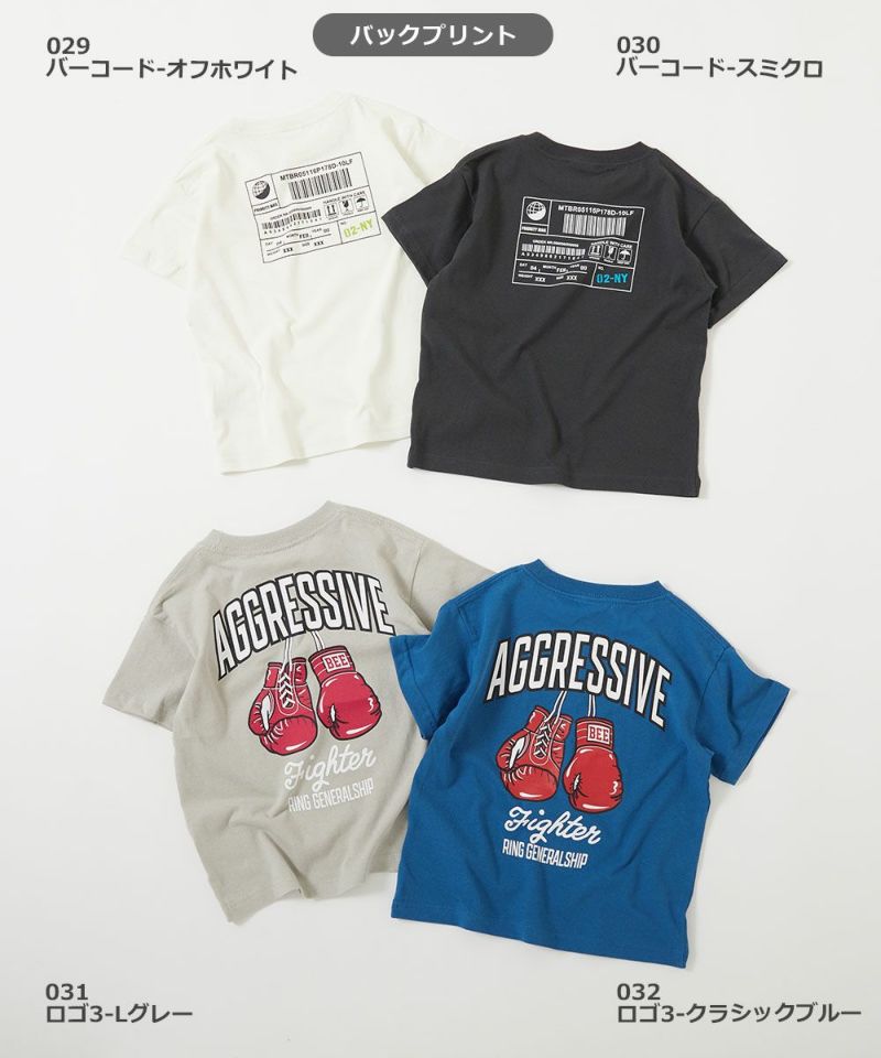 完売品☆エンフォルド☆LOOSE BOX 半袖Tシャツ 38 ピンク コットン エンフォルド LOOSE BOX Tシャツ 38 ピンク コットン - メルカリ