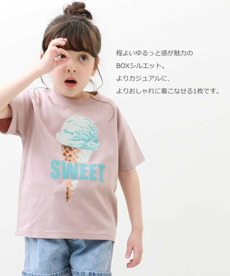 デビラボ BOXシルエット プリント半袖Tシャツ | 子供服の通販