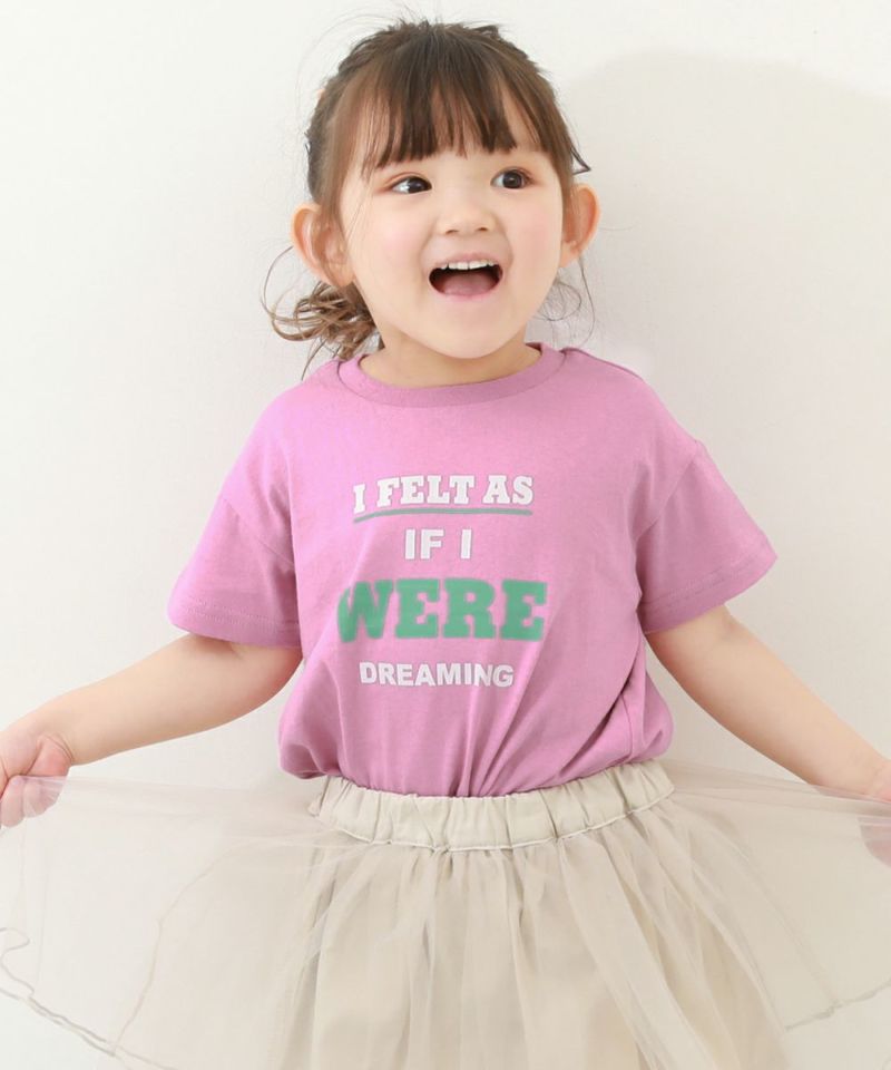アウトレットSALE60%OFF/返品不可】デビラボ ガールズ プリント