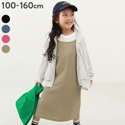 ワンピース｜子供服の通販 デビロック公式サイト