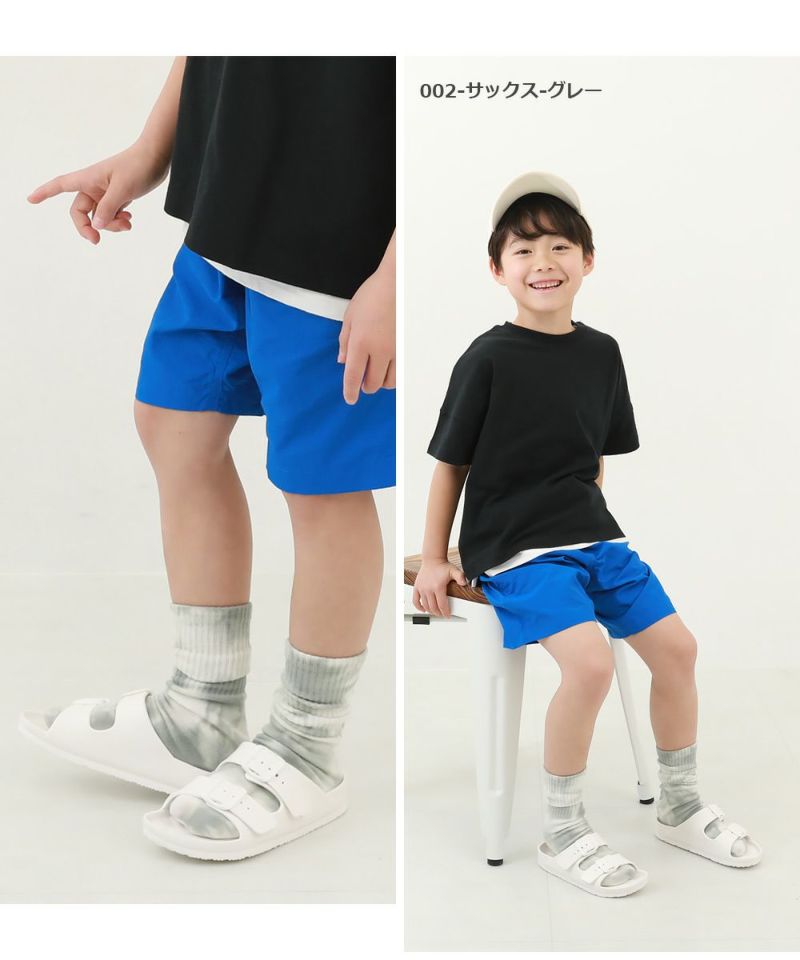 2足セット タイダイソックス | 子供服の通販 デビロック公式サイト